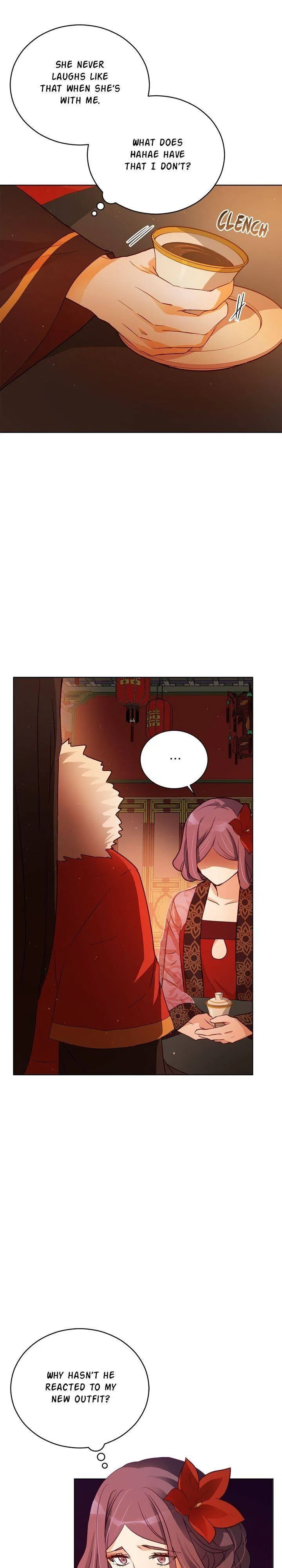 Contract Concubine Chapter 72 – Page 7