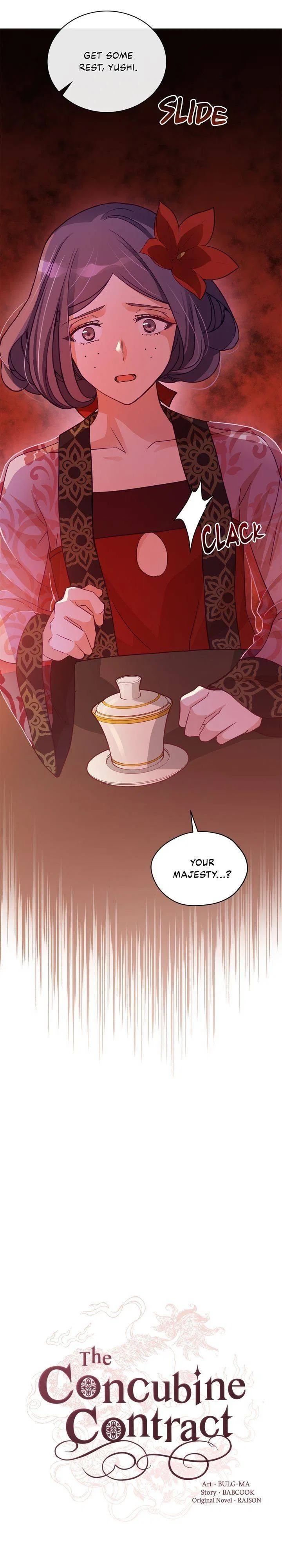 Contract Concubine Chapter 72 – Page 13