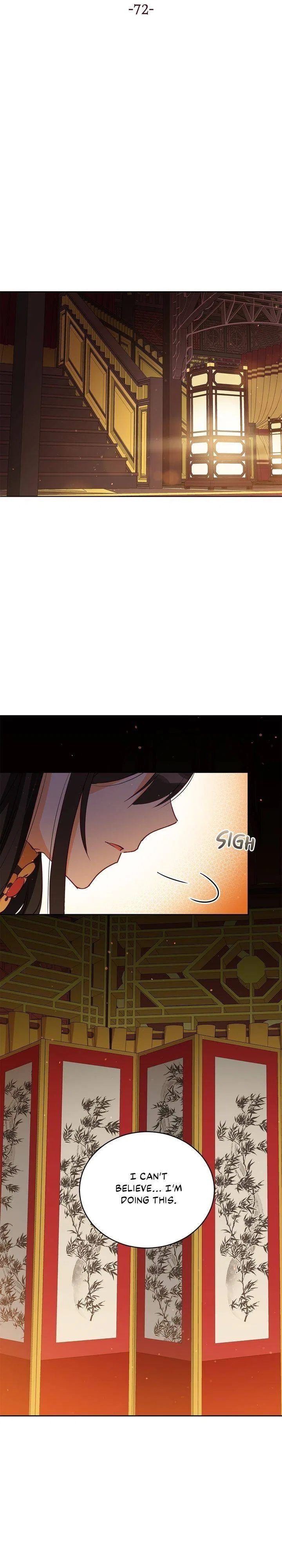 Contract Concubine Chapter 72 – Page 14