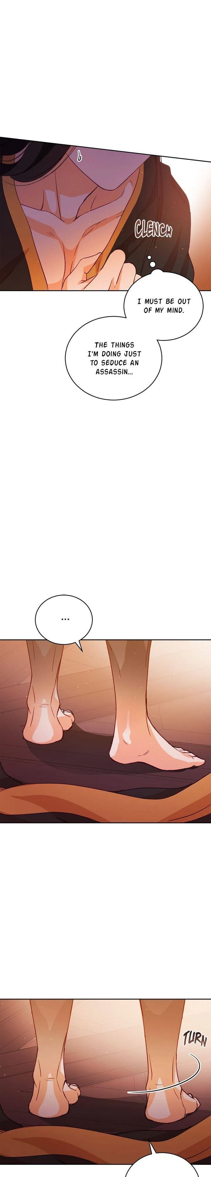 Contract Concubine Chapter 72 – Page 16