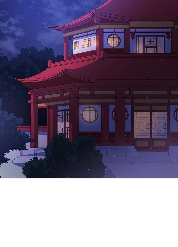 Contract Concubine Chapter 72 – Page 18