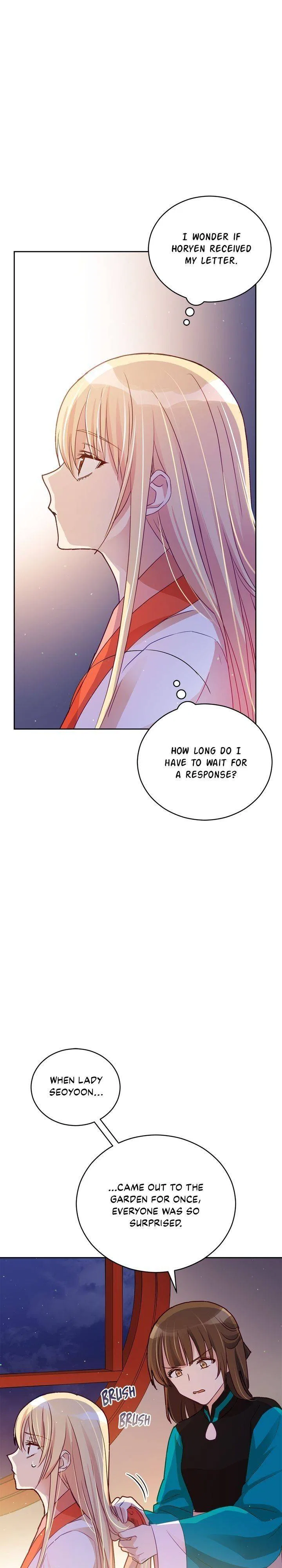 Contract Concubine Chapter 72 – Page 19