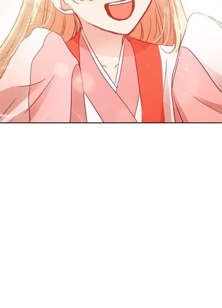 Contract Concubine Chapter 72 – Page 30