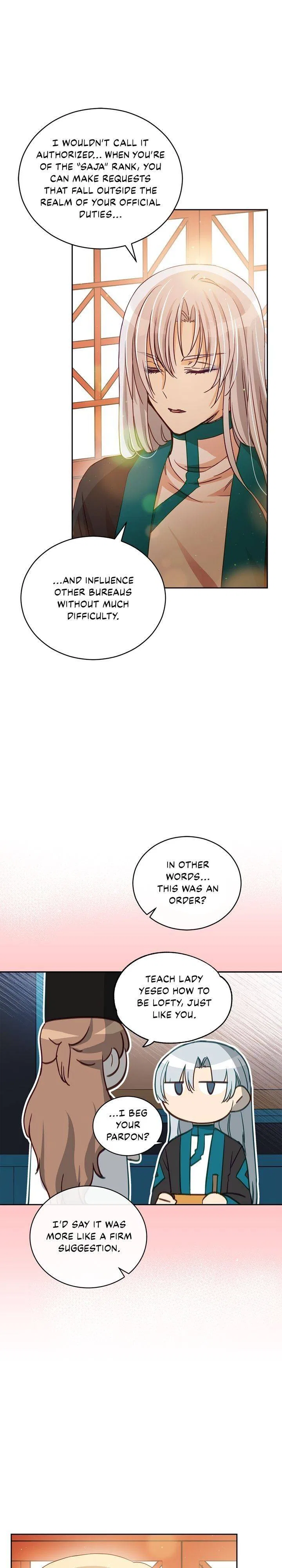 Contract Concubine Chapter 71 – Page 4