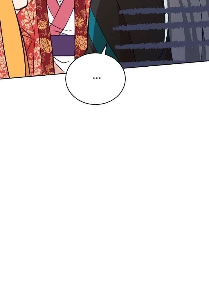 Contract Concubine Chapter 71 – Page 6