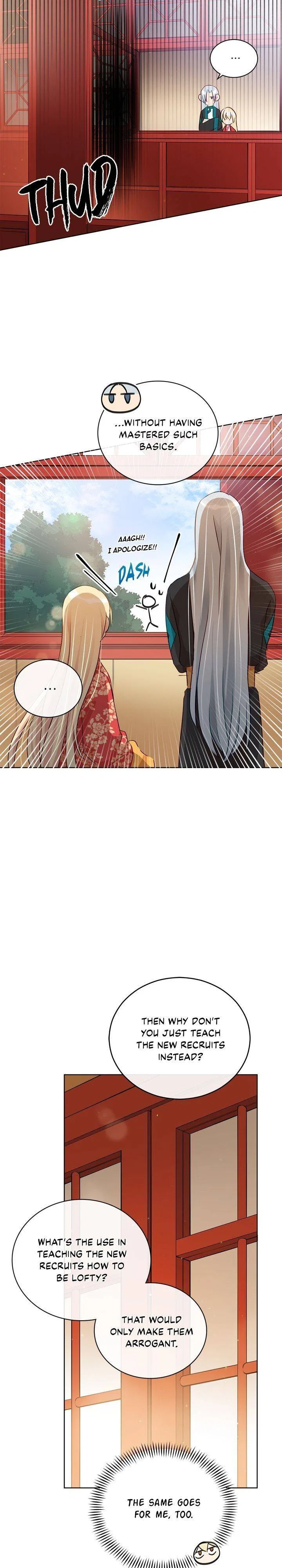 Contract Concubine Chapter 71 – Page 14