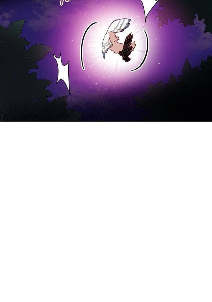 Contract Concubine Chapter 71 – Page 30