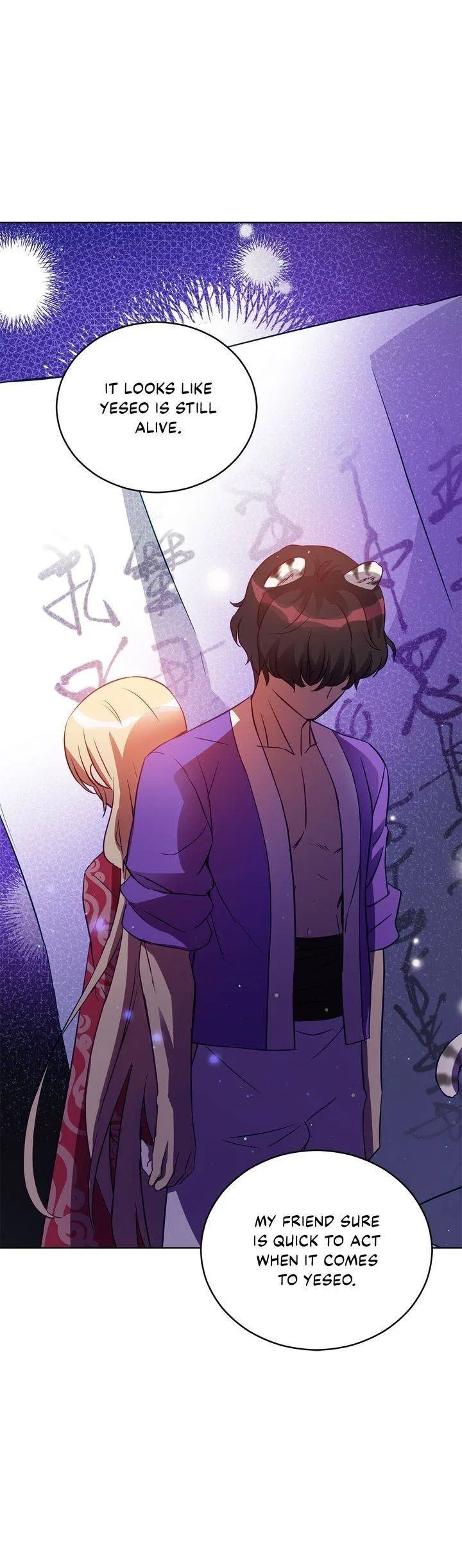 Contract Concubine Chapter 71 – Page 33