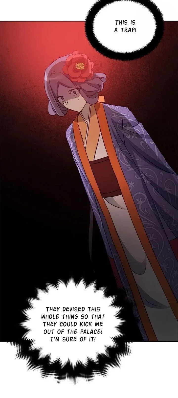 Contract Concubine Chapter 70 – Page 6