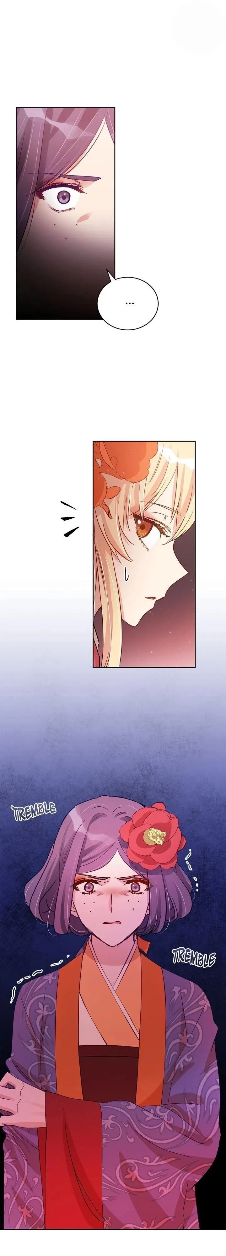 Contract Concubine Chapter 70 – Page 13