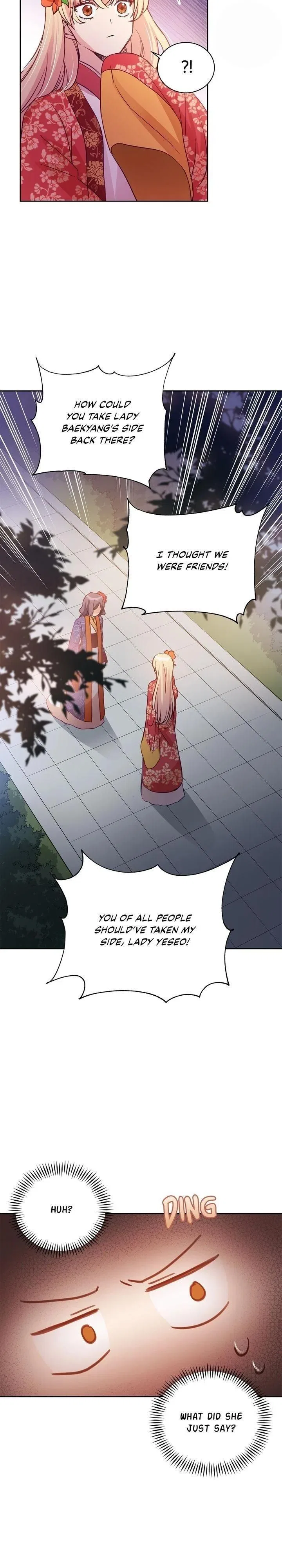 Contract Concubine Chapter 70 – Page 17
