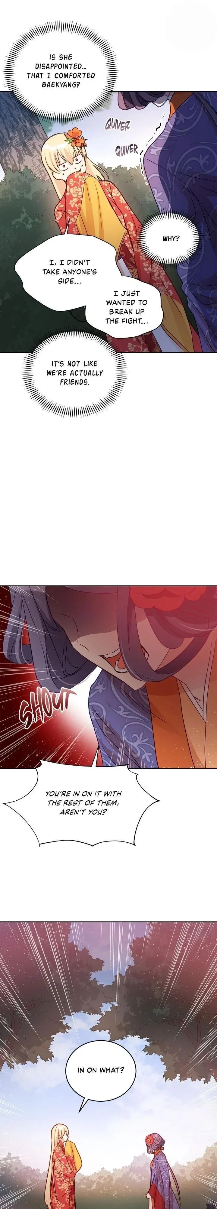 Contract Concubine Chapter 70 – Page 19