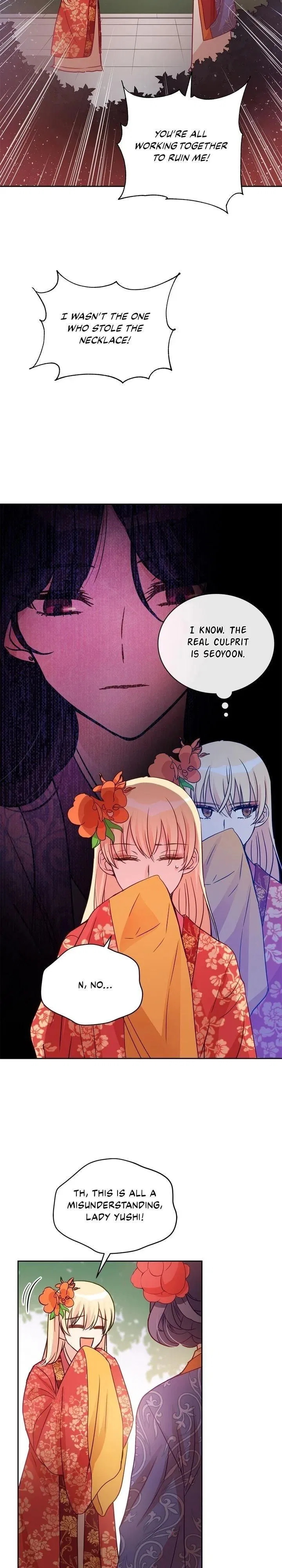 Contract Concubine Chapter 70 – Page 20