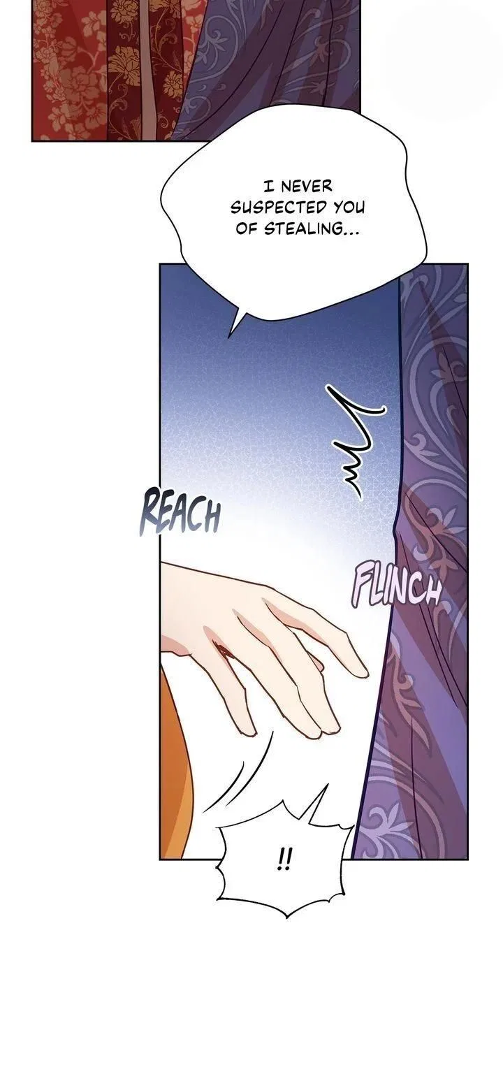 Contract Concubine Chapter 70 – Page 21
