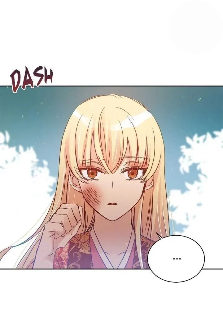 Contract Concubine Chapter 70 – Page 24
