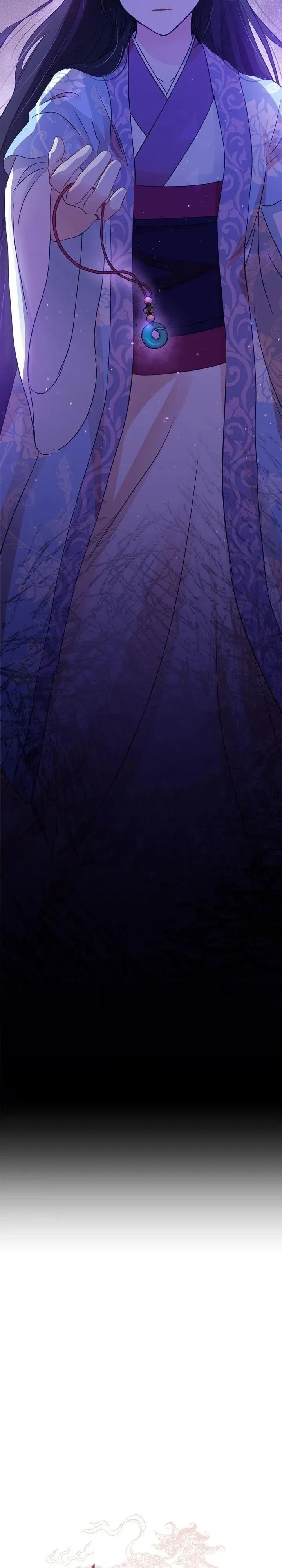 Contract Concubine Chapter 69 – Page 2