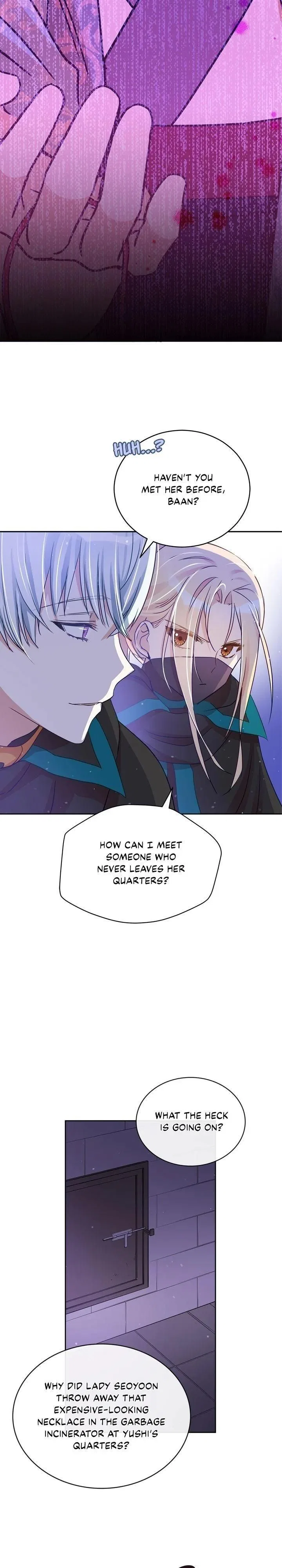 Contract Concubine Chapter 69 – Page 14