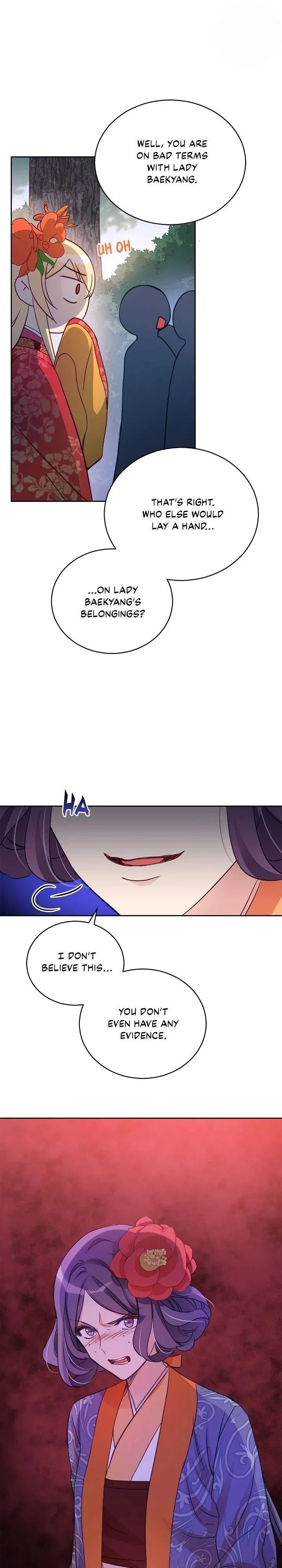 Contract Concubine Chapter 69 – Page 25