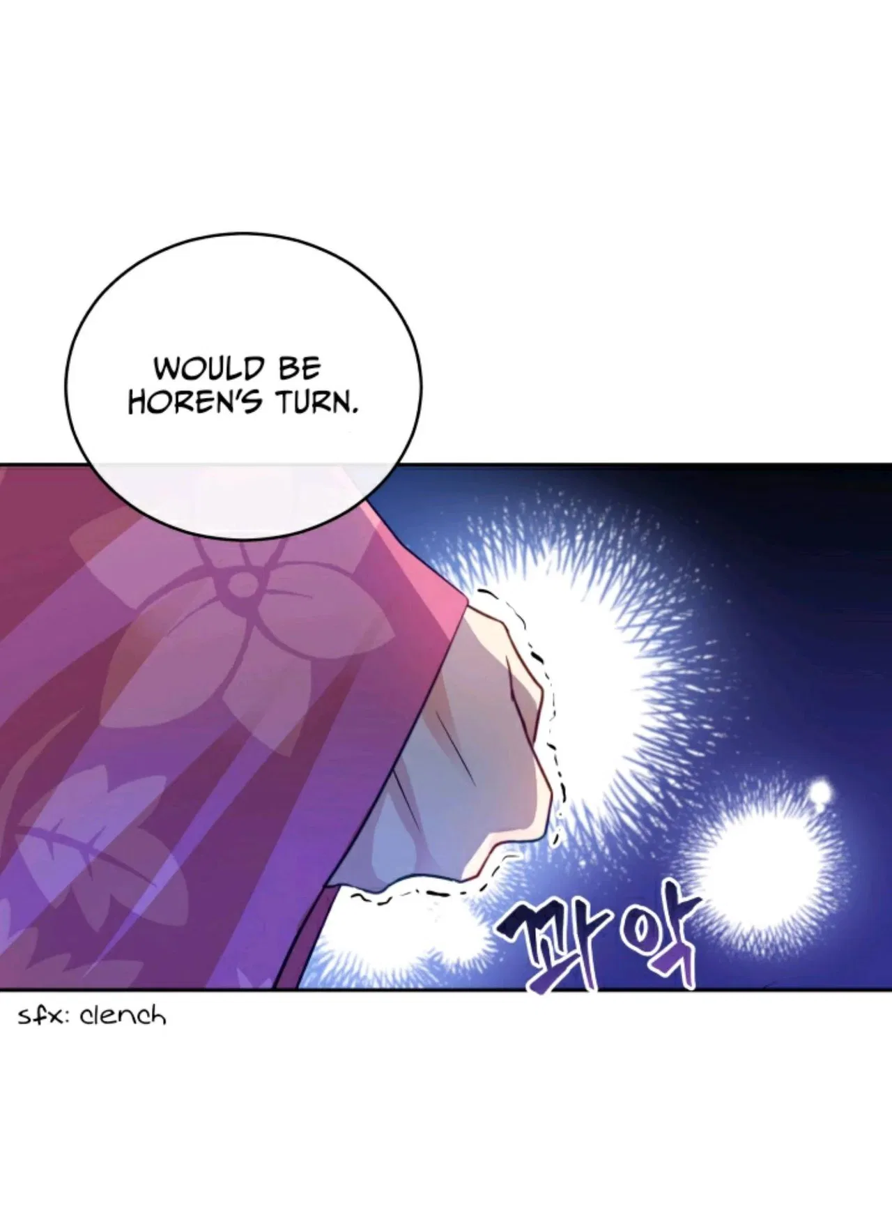 Contract Concubine Chapter 68 – Page 12