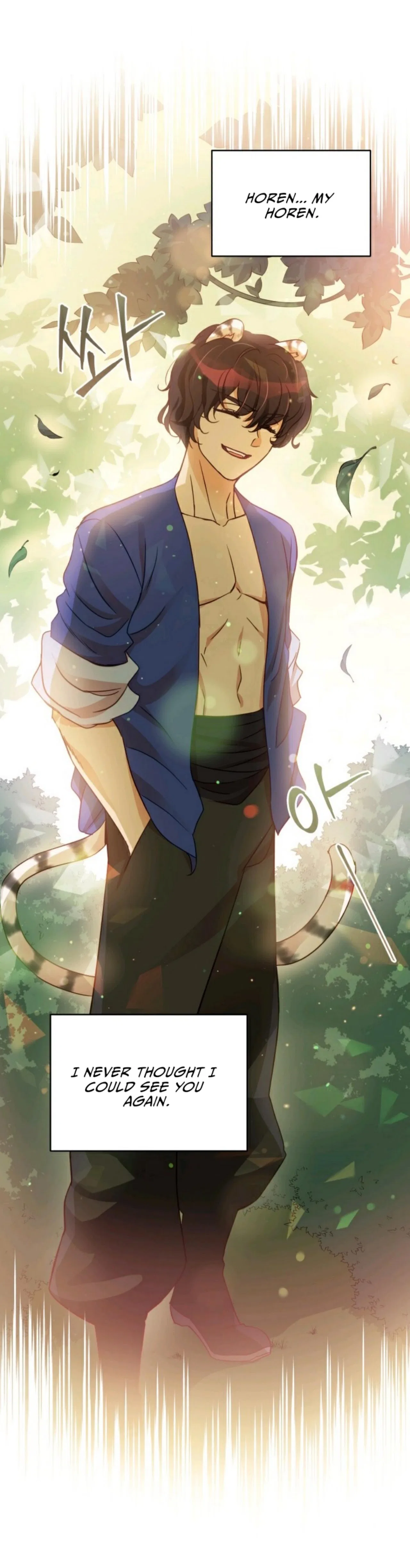 Contract Concubine Chapter 68 – Page 14