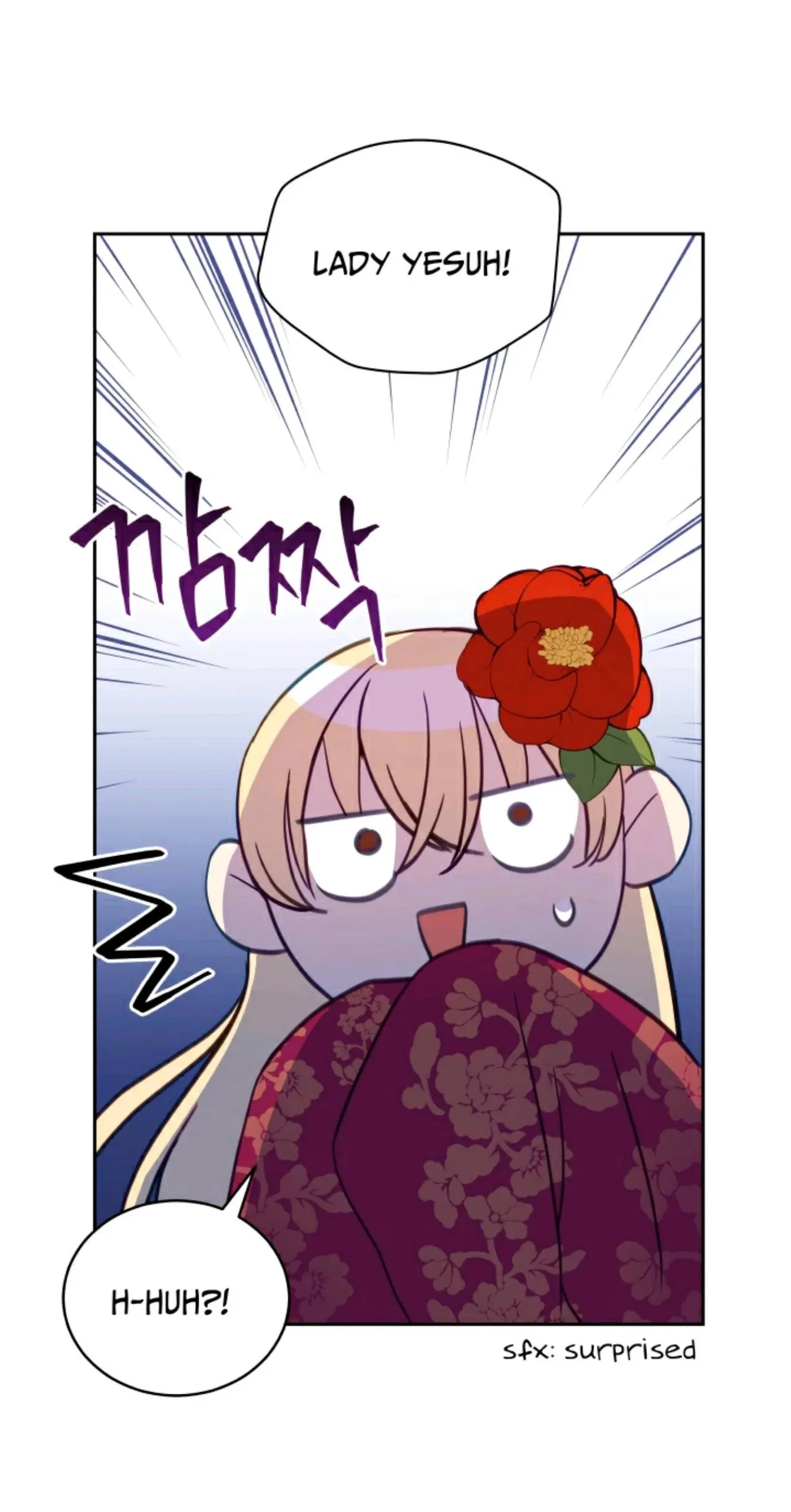 Contract Concubine Chapter 68 – Page 19