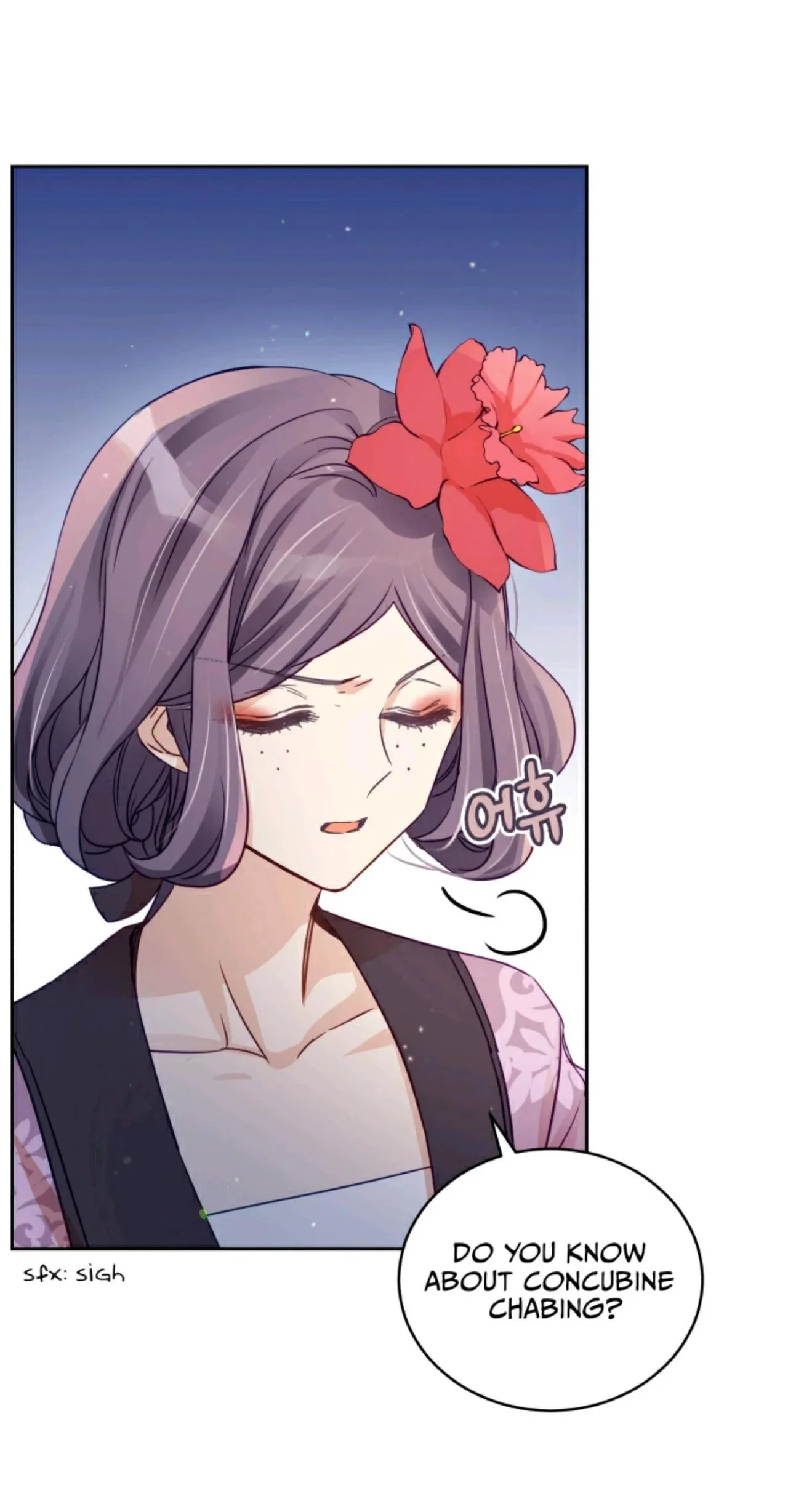 Contract Concubine Chapter 68 – Page 21