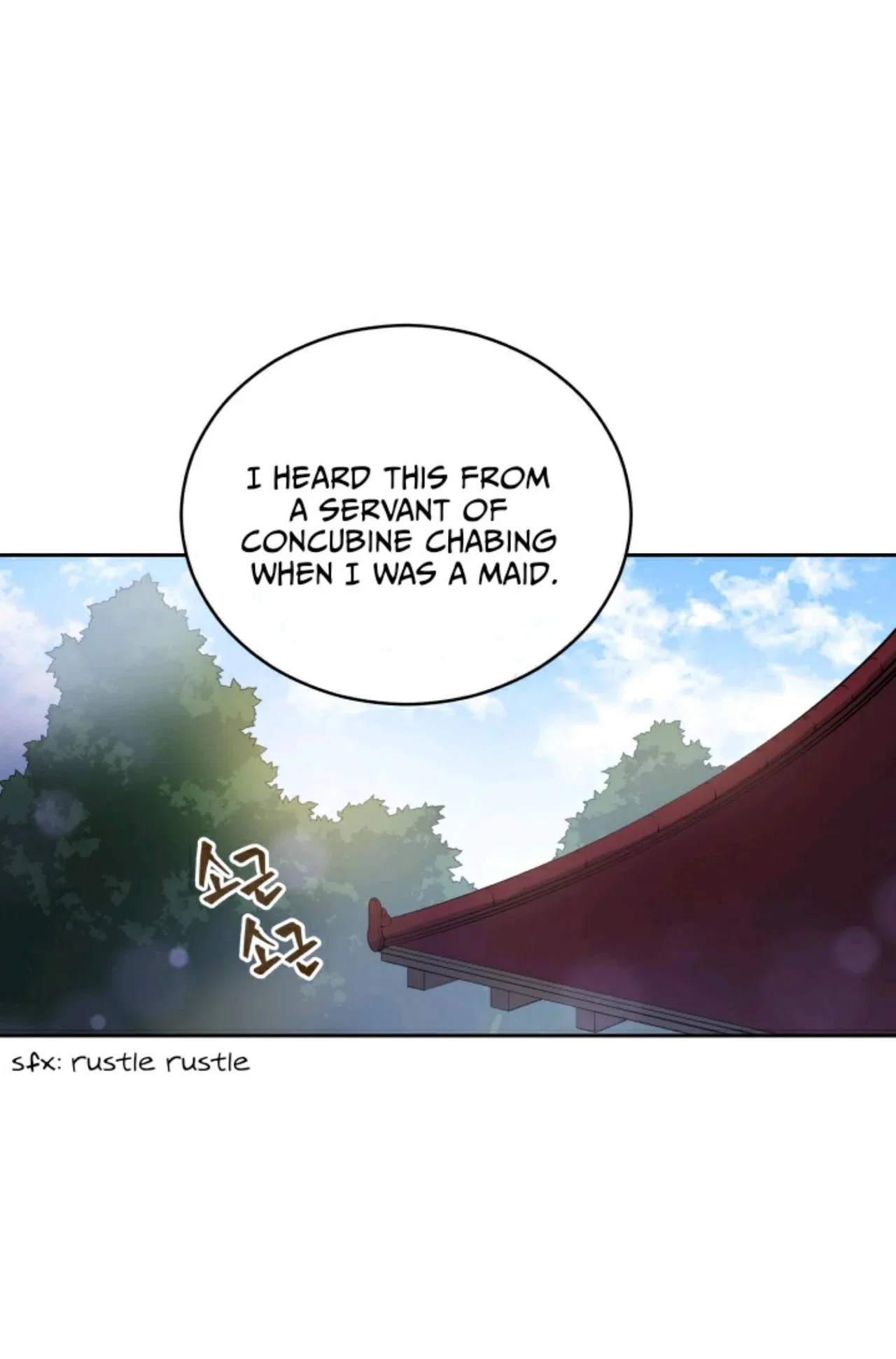 Contract Concubine Chapter 68 – Page 23