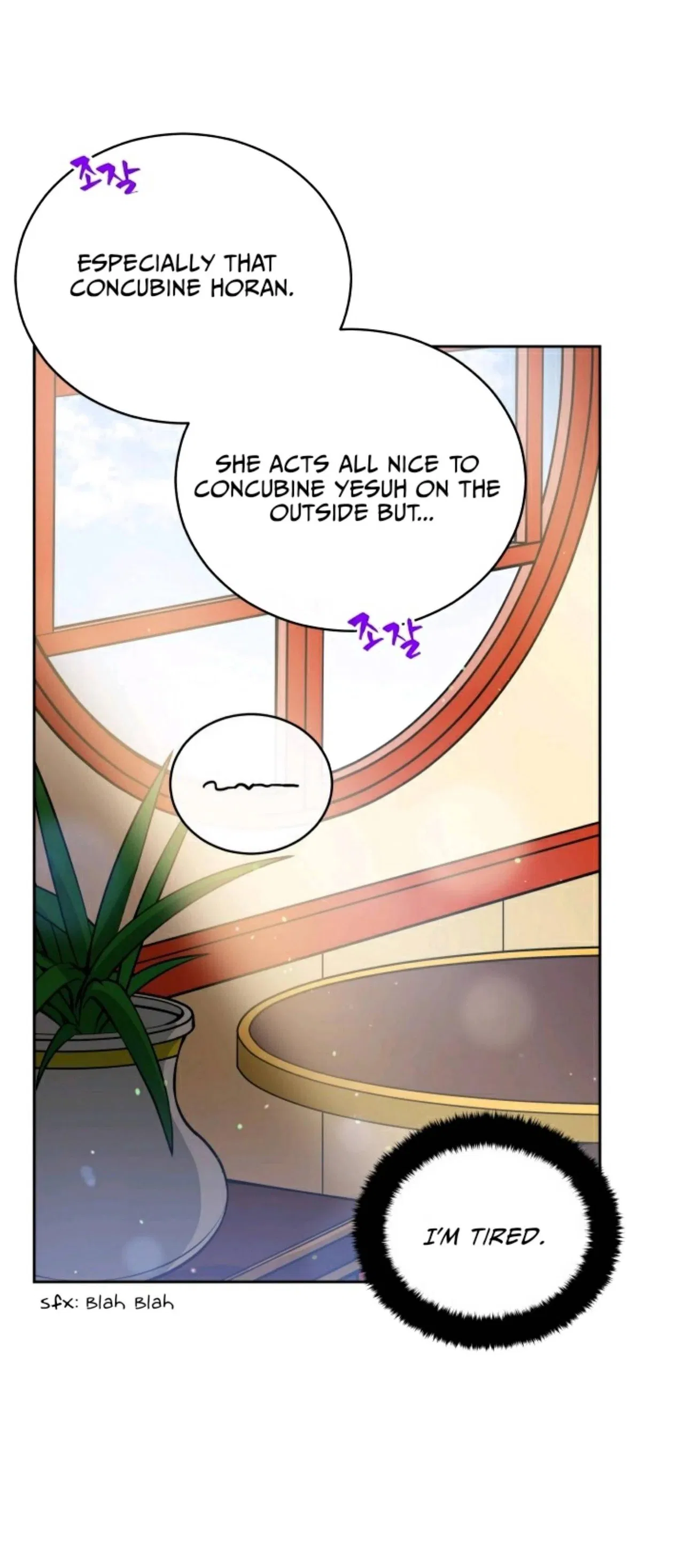 Contract Concubine Chapter 68 – Page 31