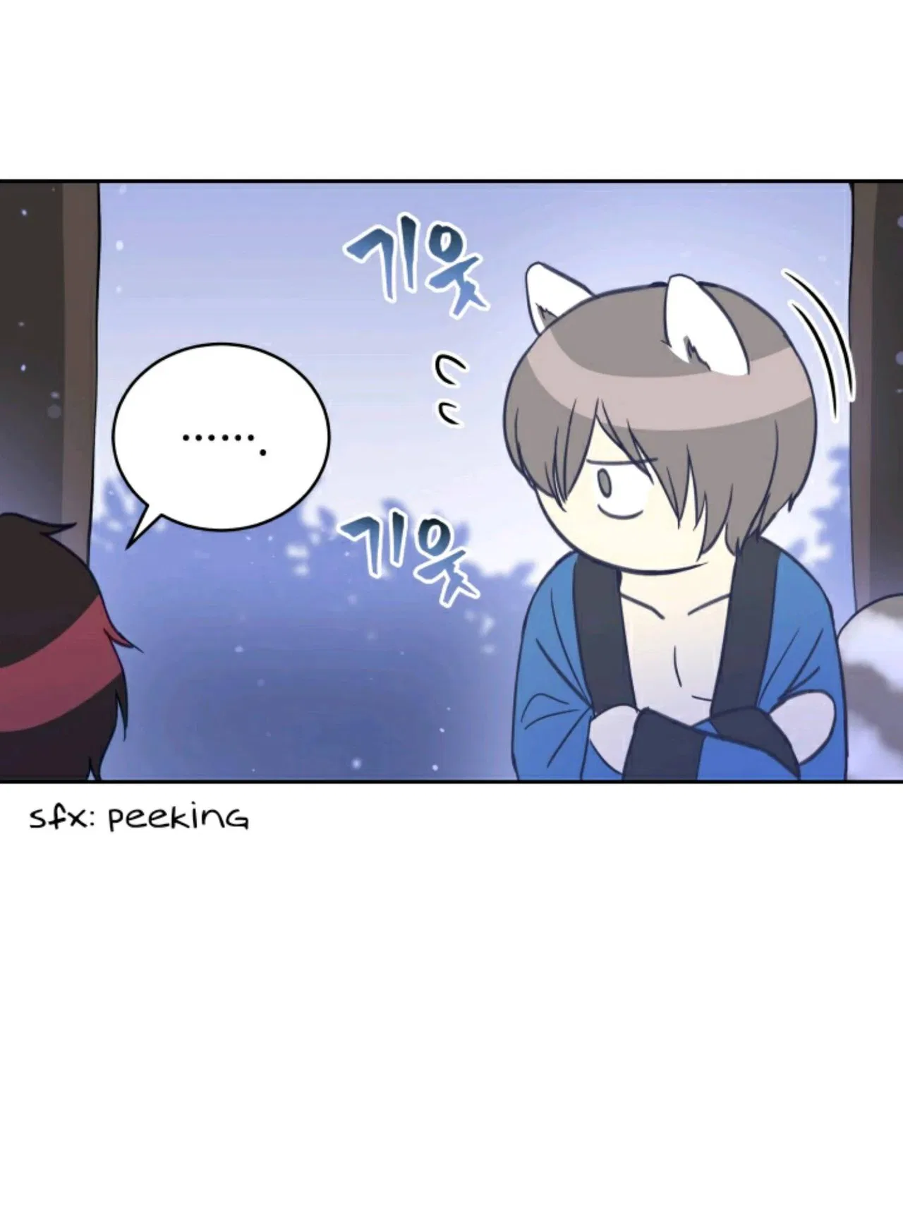 Contract Concubine Chapter 68 – Page 38