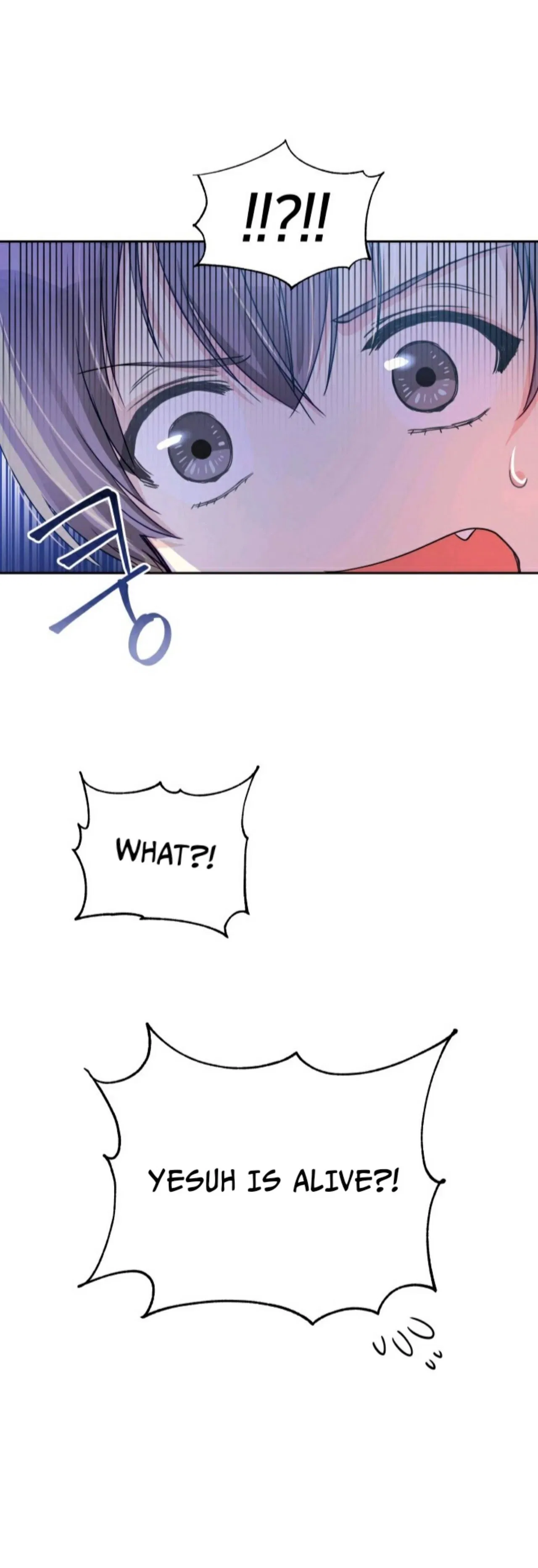 Contract Concubine Chapter 68 – Page 44
