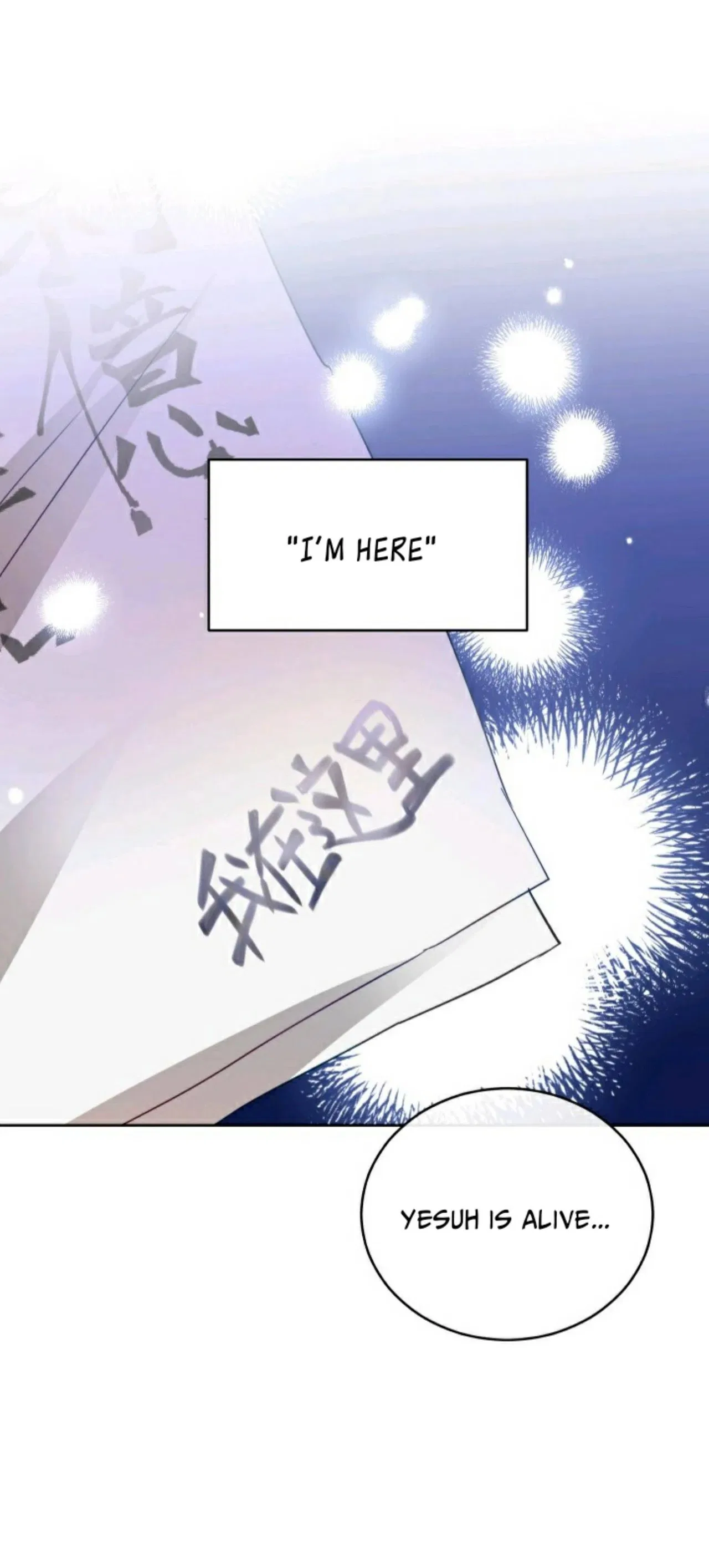 Contract Concubine Chapter 68 – Page 46