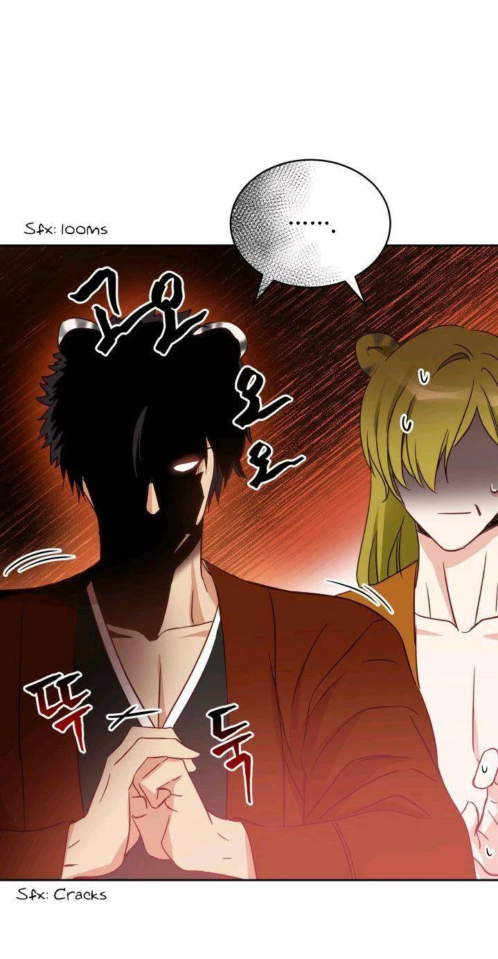 Contract Concubine Chapter 67 – Page 11