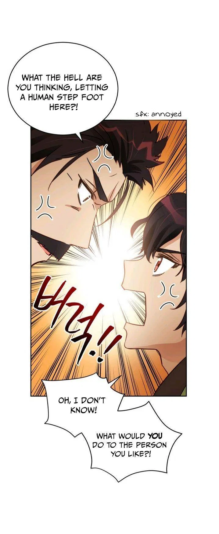Contract Concubine Chapter 67 – Page 14
