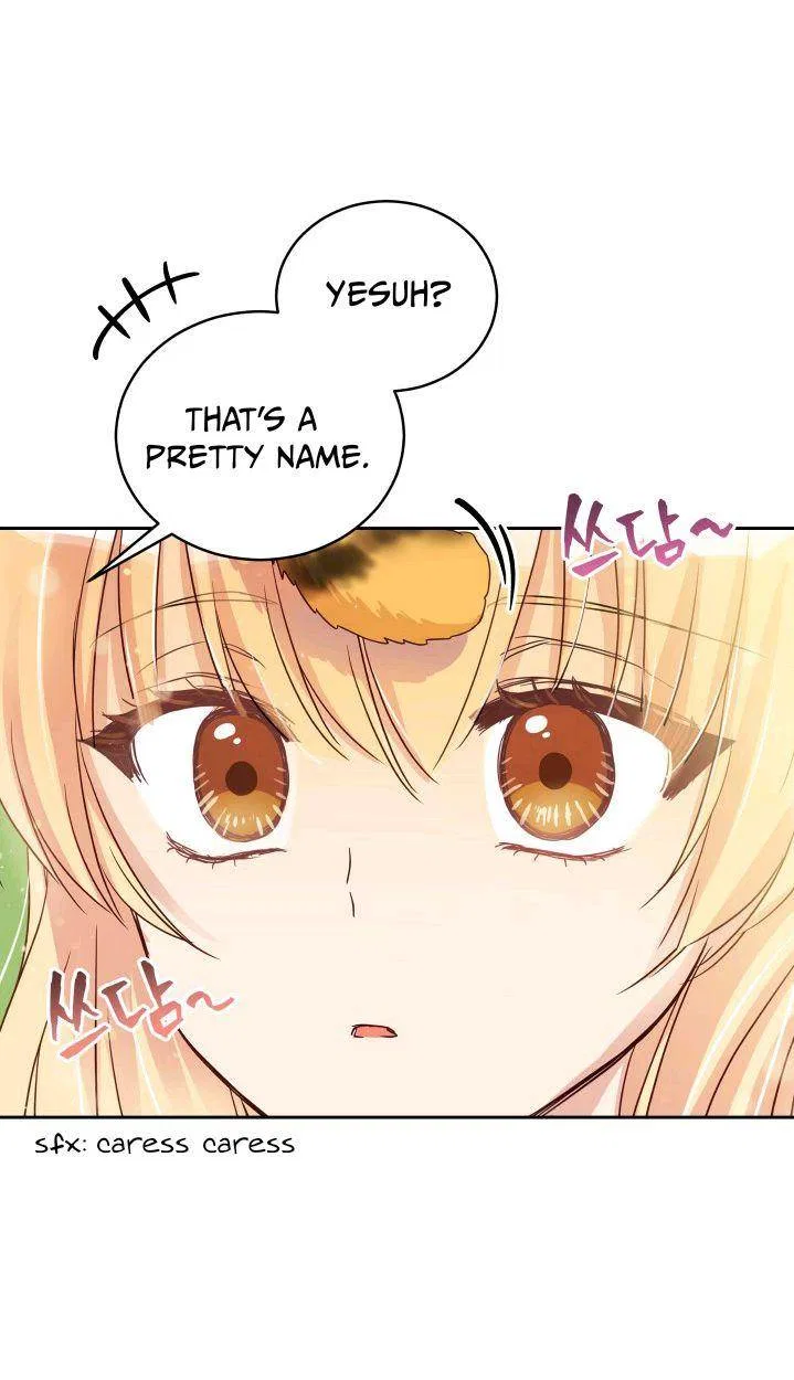 Contract Concubine Chapter 67 – Page 18