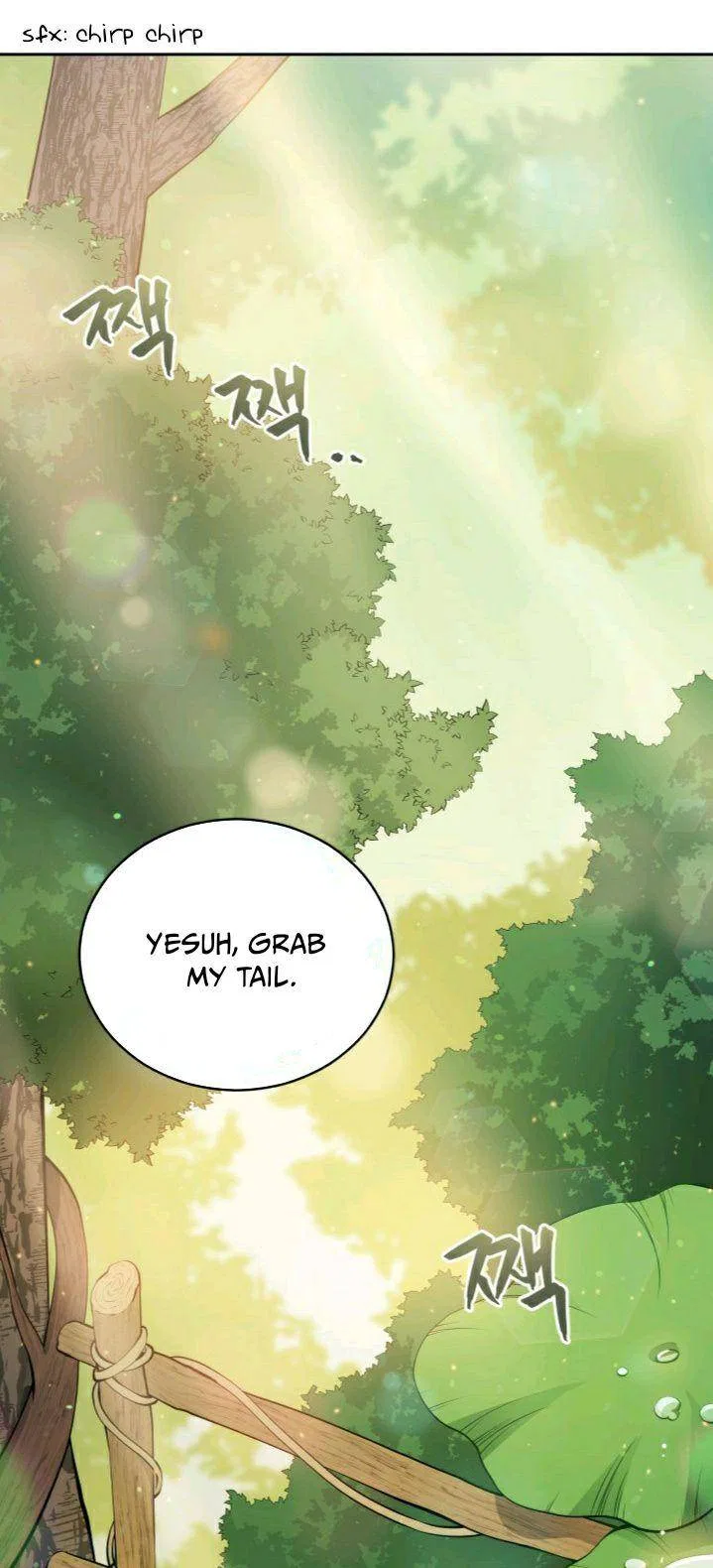 Contract Concubine Chapter 67 – Page 24