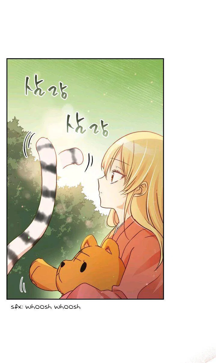 Contract Concubine Chapter 67 – Page 28