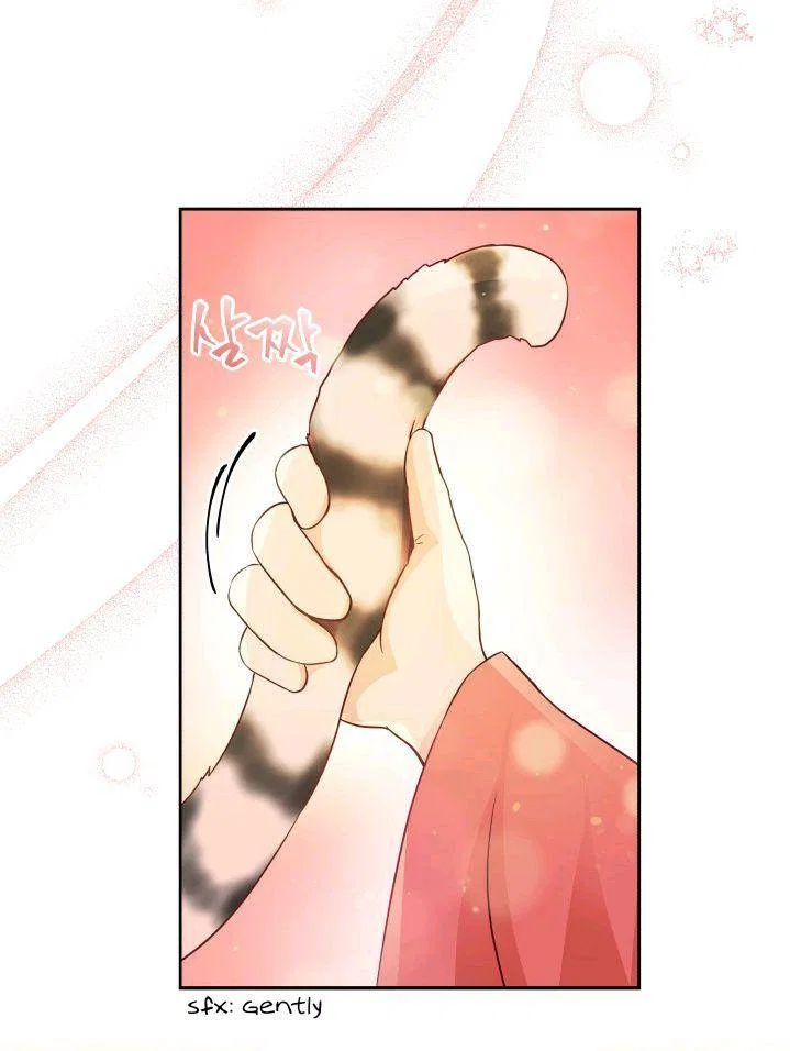 Contract Concubine Chapter 67 – Page 30