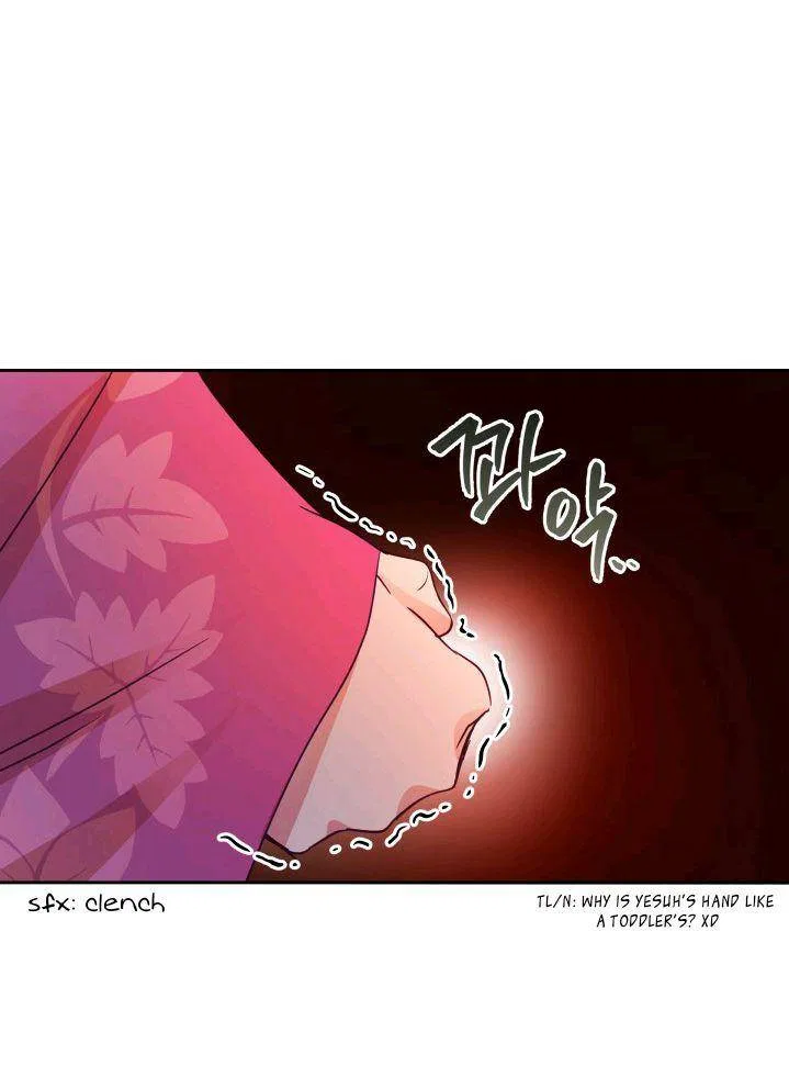Contract Concubine Chapter 67 – Page 36