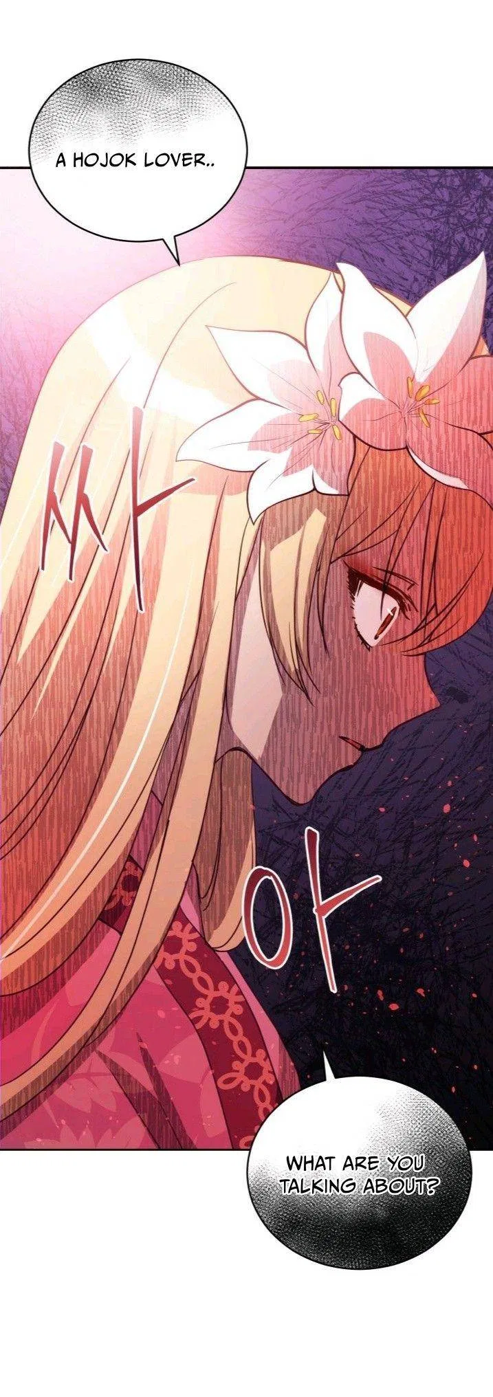 Contract Concubine Chapter 67 – Page 37