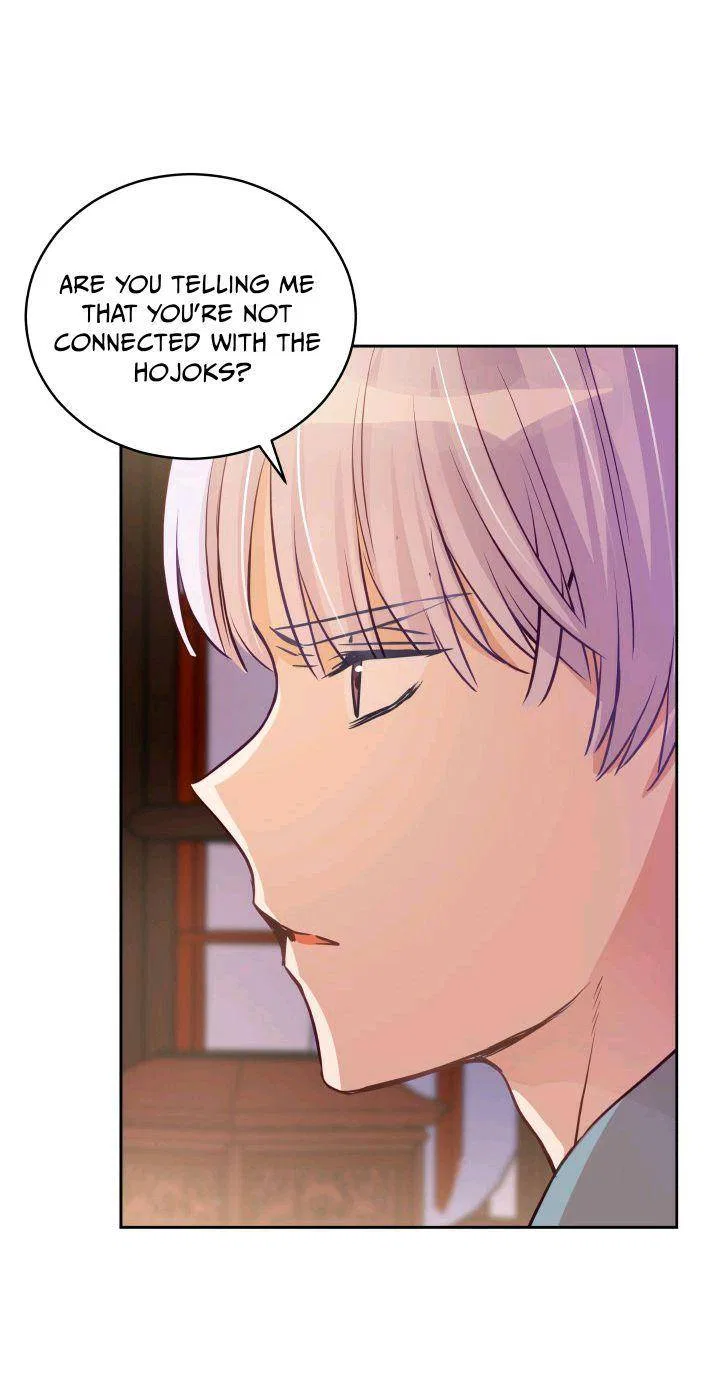 Contract Concubine Chapter 67 – Page 38