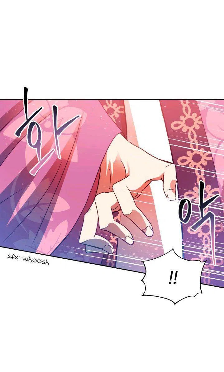 Contract Concubine Chapter 67 – Page 39