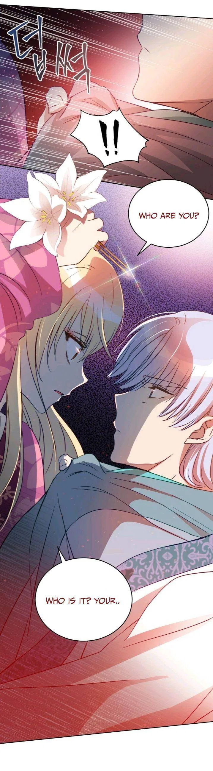 Contract Concubine Chapter 67 – Page 48