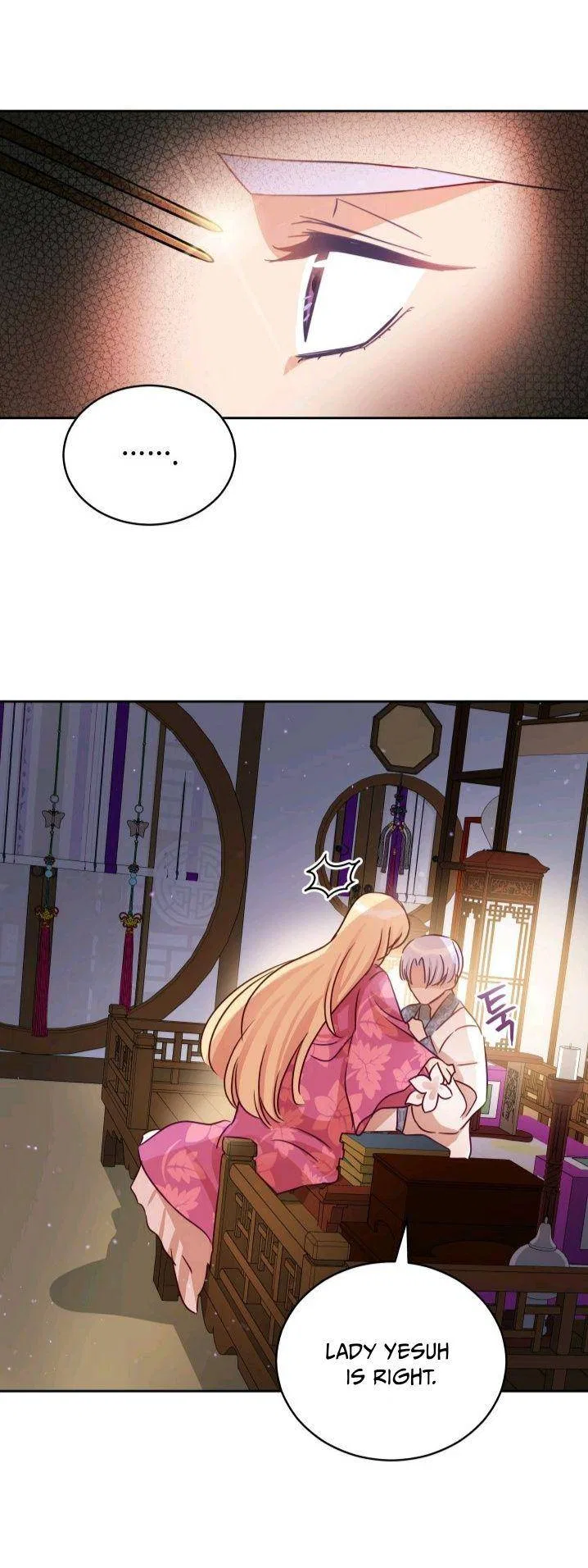 Contract Concubine Chapter 67 – Page 49