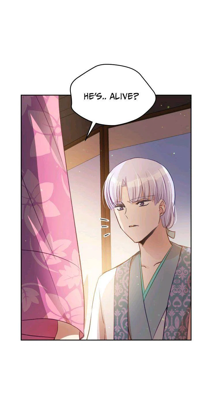 Contract Concubine Chapter 67 – Page 58