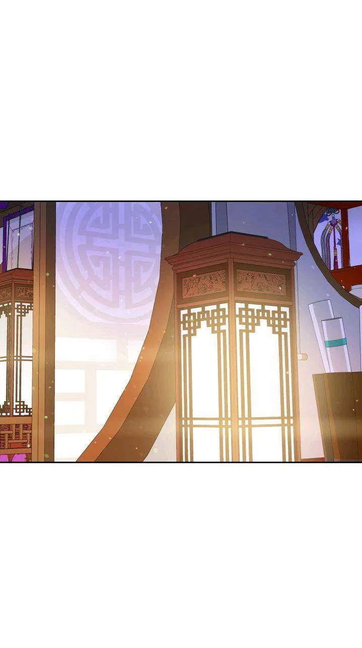 Contract Concubine Chapter 67 – Page 65