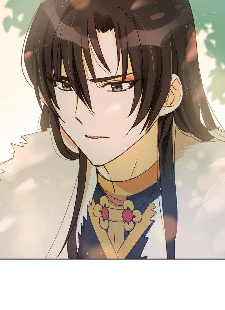 Contract Concubine Chapter 66 – Page 2