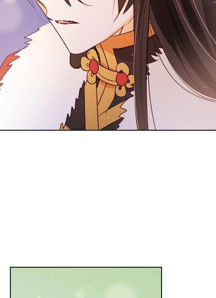 Contract Concubine Chapter 66 – Page 12