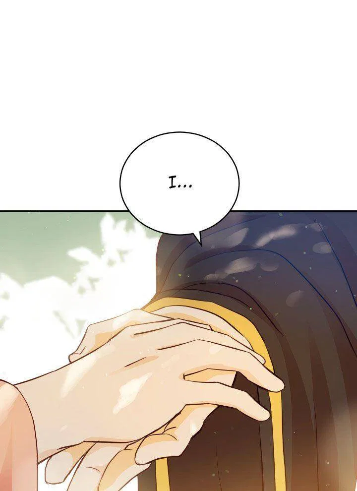 Contract Concubine Chapter 66 – Page 14