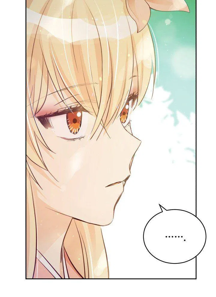 Contract Concubine Chapter 66 – Page 18