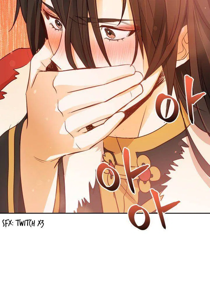 Contract Concubine Chapter 66 – Page 23